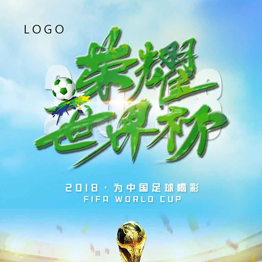 钱换来即