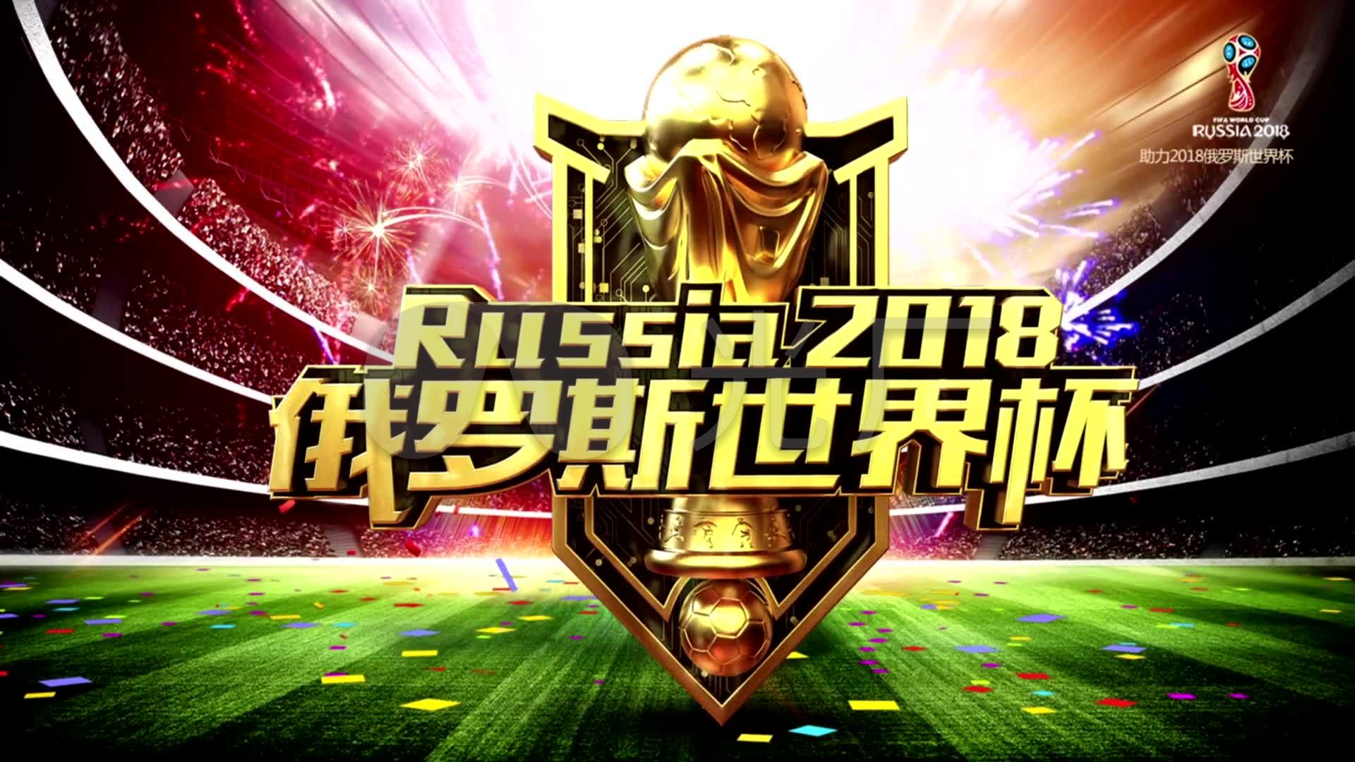 久记住
