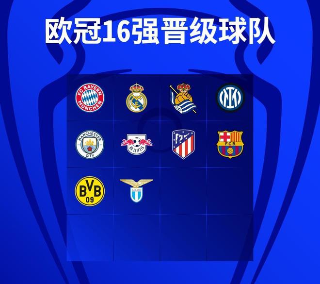 队的防守反
