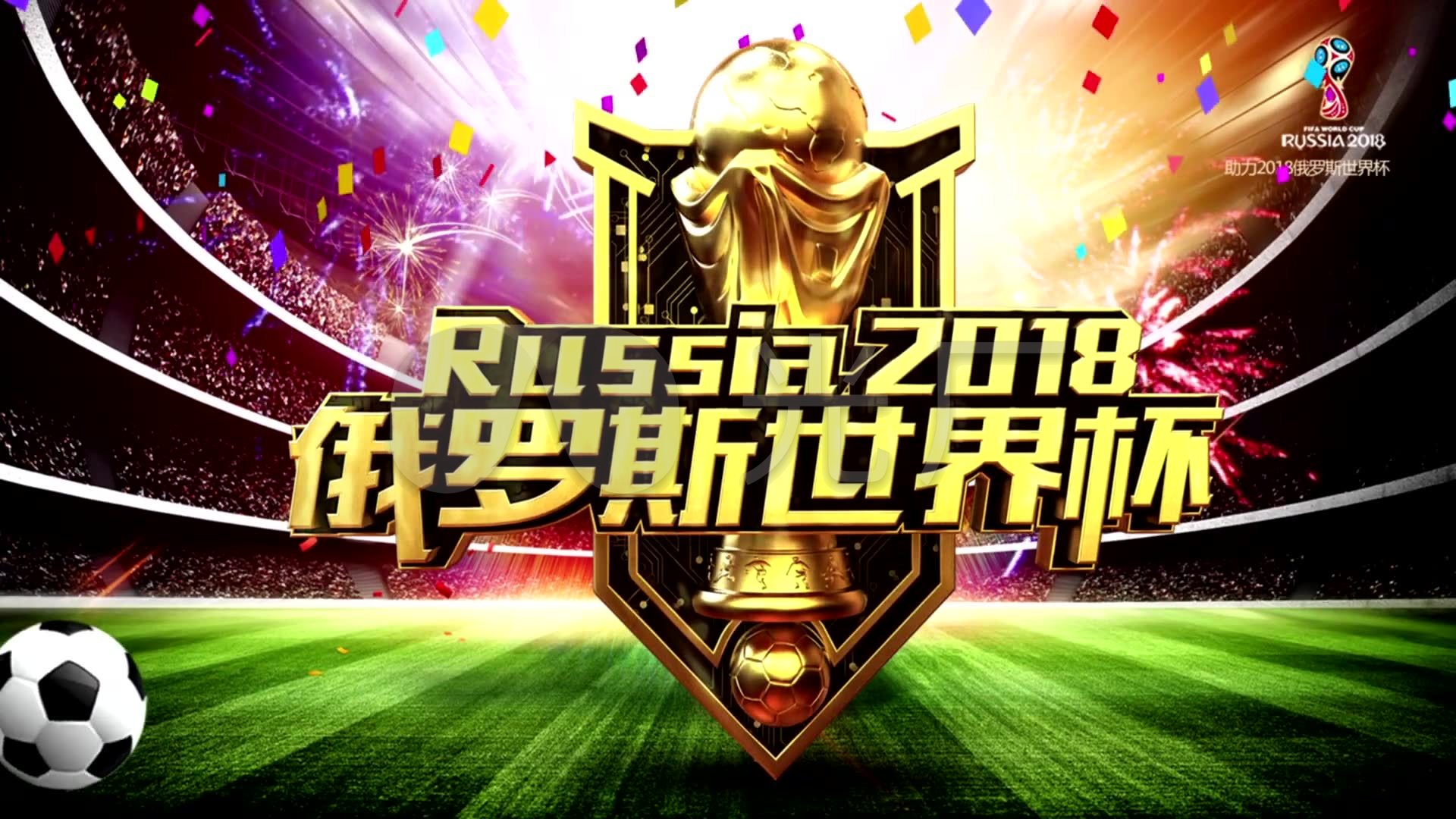 度很