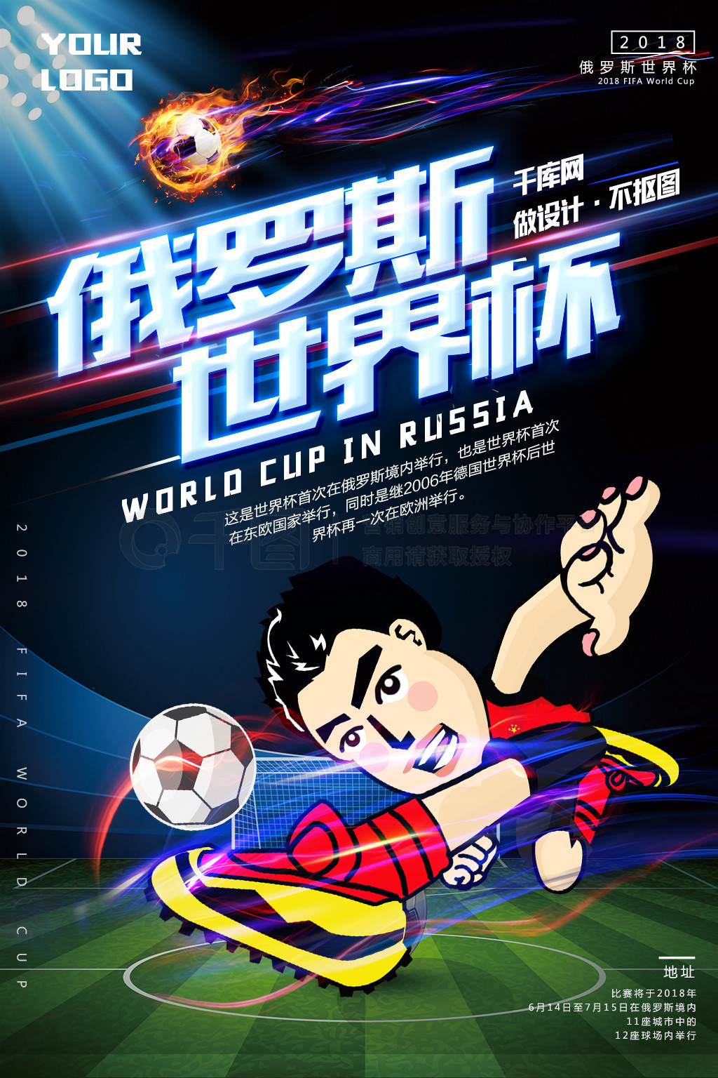 奥尔