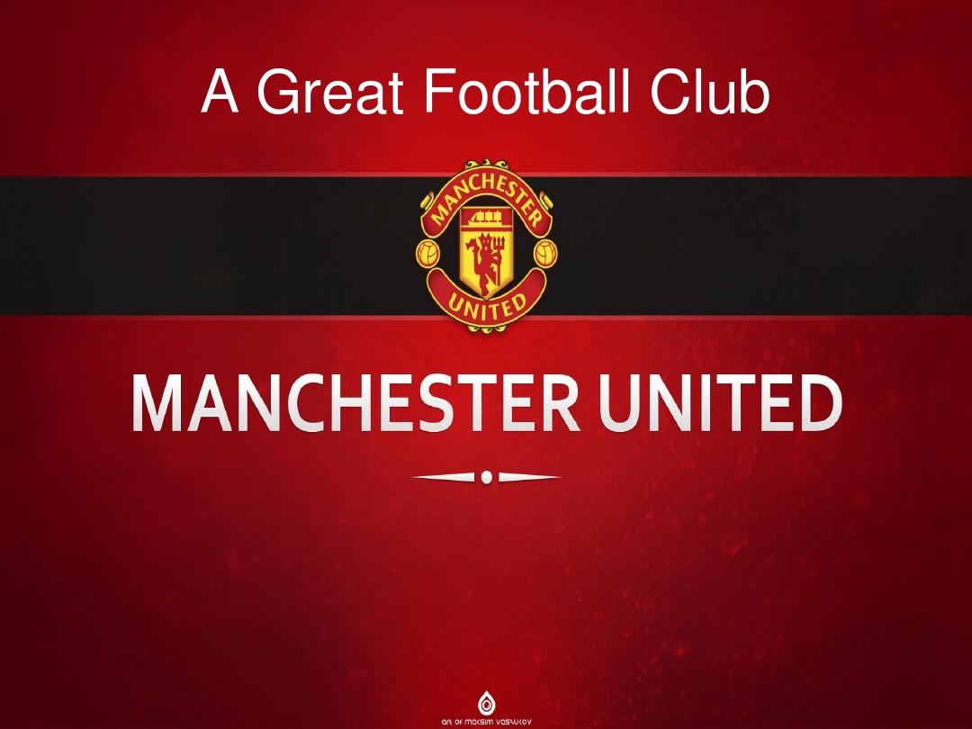 己的人生道 己的人生道